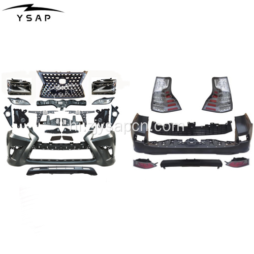 10-13 लेक्सस GX UPGARDE से 2020 बॉडी किट